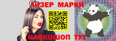 кокаин колумбия Абинск