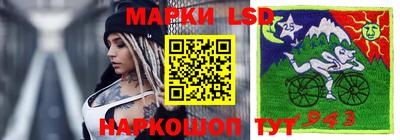 кокаин колумбия Абинск