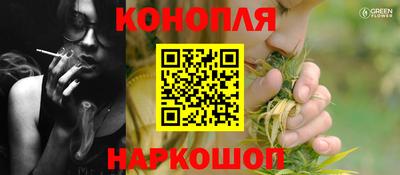 мефедрон мука Абакан