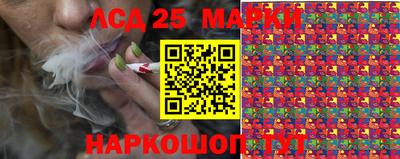 кокаин колумбия Абинск