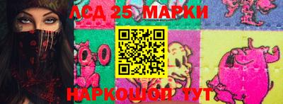 мефедрон мука Абакан