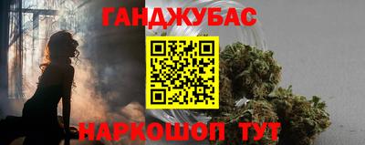 кокаин колумбия Абинск