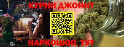 прущий лед Азнакаево