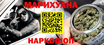 кокаин колумбия Абинск