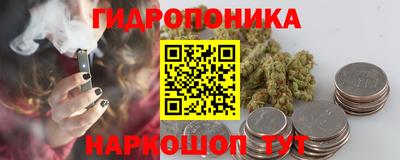 прущий лед Азнакаево