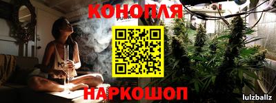 кокаин колумбия Абинск