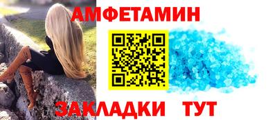 мефедрон мука Абакан