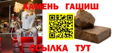 кокаин колумбия Абинск