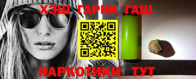 мефедрон мука Абакан