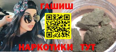 кокаин колумбия Абинск