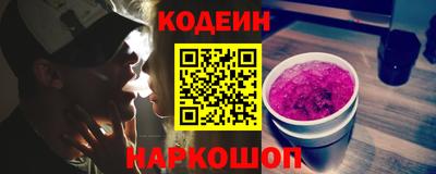 мефедрон мука Абакан