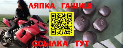 мефедрон мука Абакан