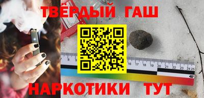 мефедрон мука Абакан